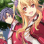 Baixar The Legend of Heroes: Trails of Cold Steel