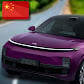 Baixar China Car Driving 3D para Android