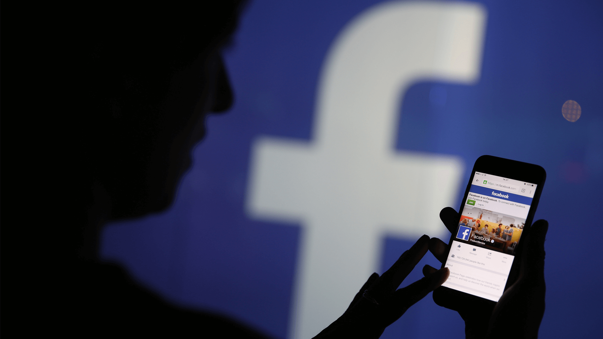 Em conflito com Apple, Facebook divulga faturamento que superam 16 bilhões de dólares.
