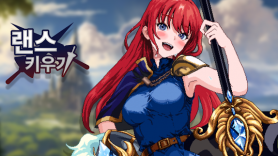 Baixar Idle Lance RPG para Android