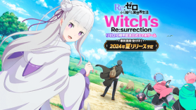 Baixar Re:Zero – Witch’s Re:surrection para Android