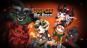 Baixar Soul Girl Re: Born para Android