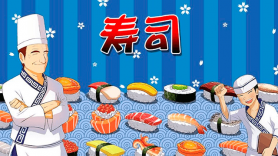 Baixar Sushi House para Android