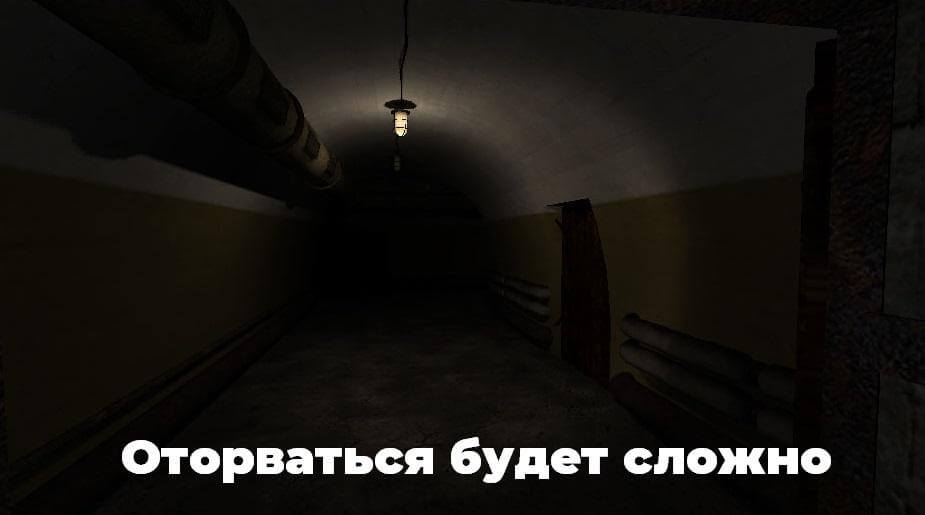 jogar Escape from the USSR