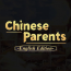 Baixar Chinese Parents para Windows