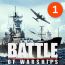 Baixar Battle of Warships: Naval Blitz para Android