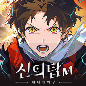 Baixar Tower of God M: The Great Journey para Android