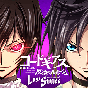 Baixar Code Geass: Lost Stories para Android