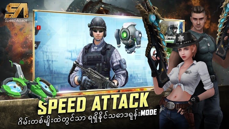 baixe Speed Attack mobile Android
