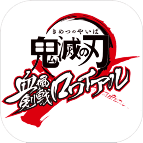 Baixar Kimetsu no Yaiba: Keppuu Kengeki Royale para Android